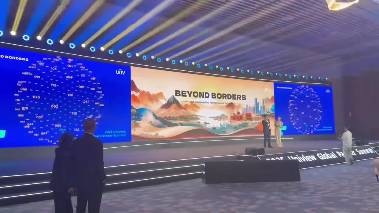 抽奖现场