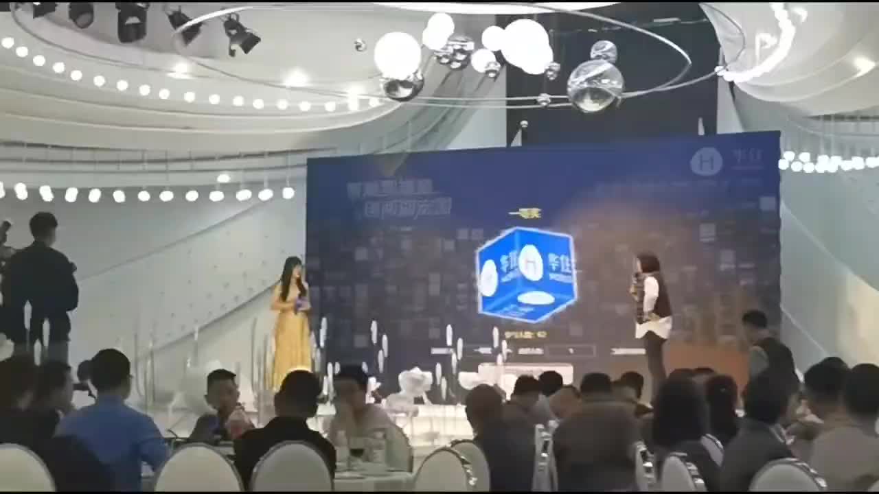 抽奖现场