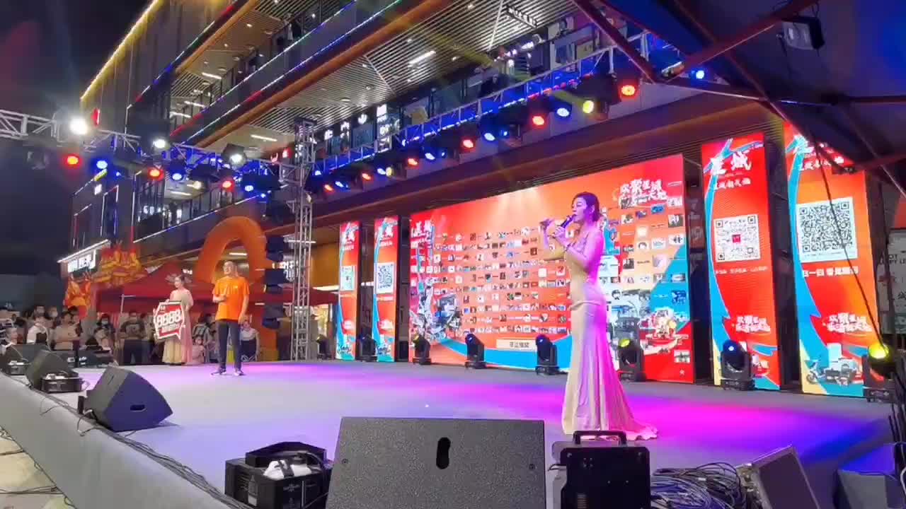 抽奖现场