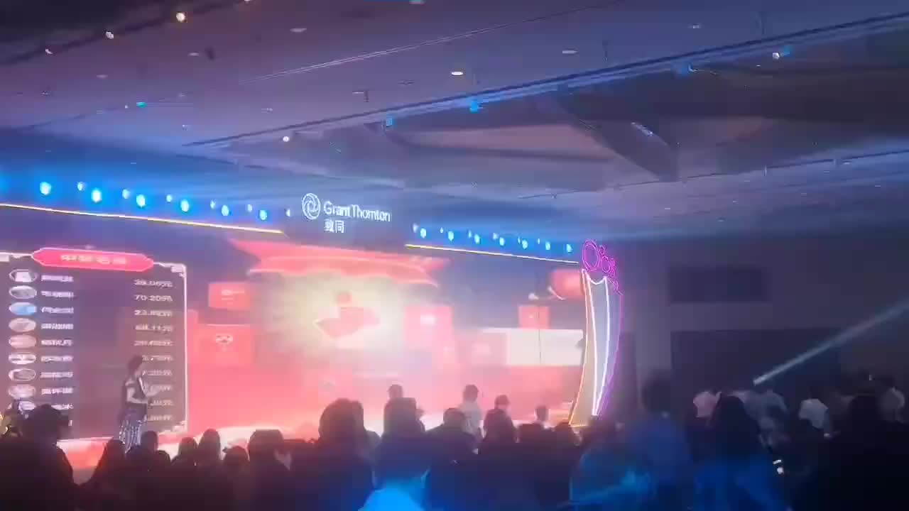 摇红包案例