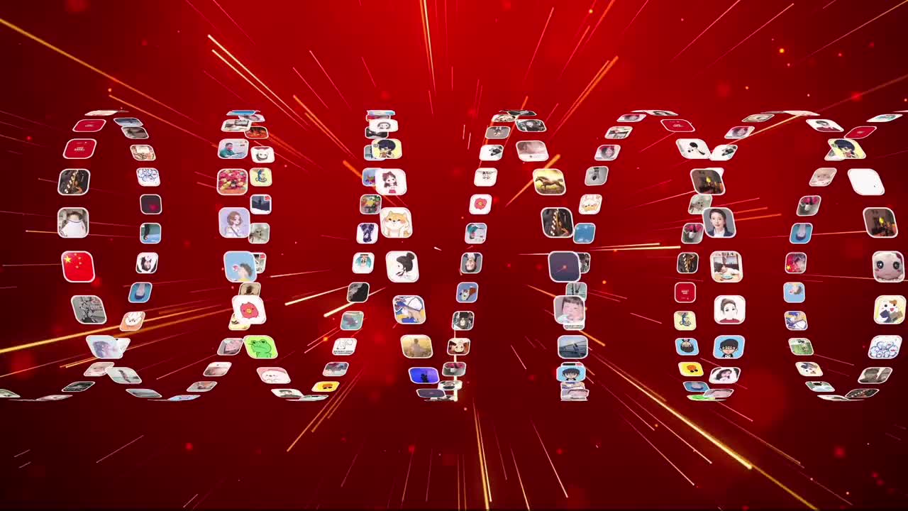 3D签到