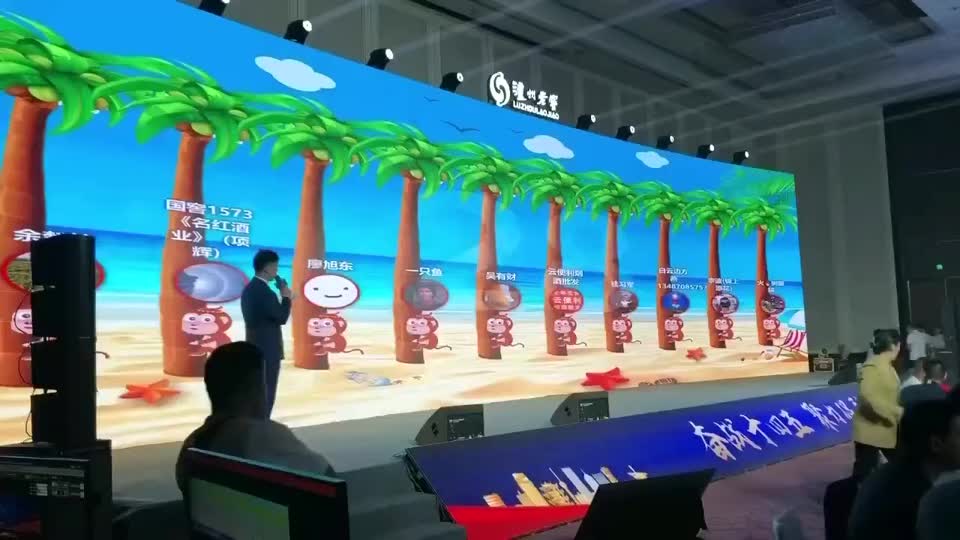 猴子爬树游戏案例