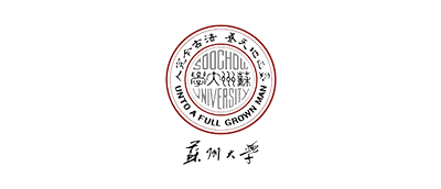 客户案例